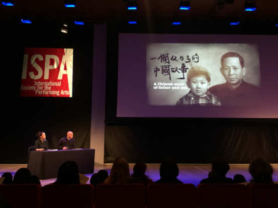 王凯丽：大型原创奇幻木偶剧《爸爸的时光机》