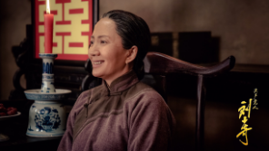 《共产党人刘少奇》收视夺冠 陆玲开心“辛苦都值了”