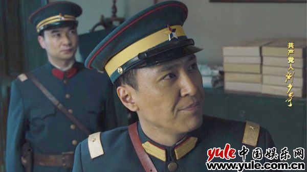 电视剧《共产党人刘少奇》热播  于渊饰演军人果断威望