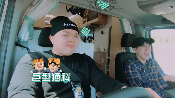 《青春的花路》爱豆们都暴露了直男本体……