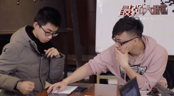 脑力大师兄返场 栾雨徐萌助力《最强大脑》林之队团战