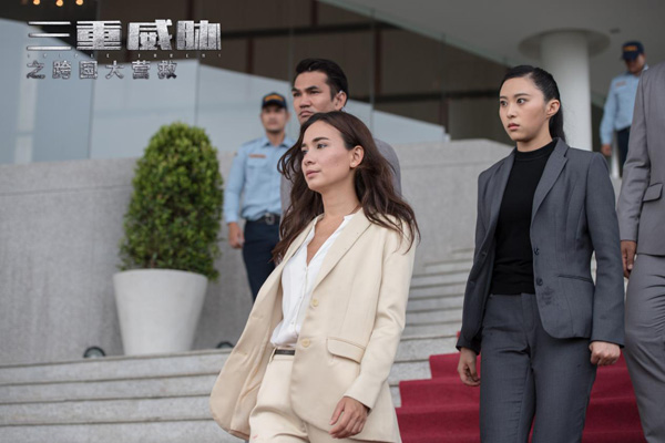 电影《三重威胁》今日院网同步上映 打响“国际格斗之战”