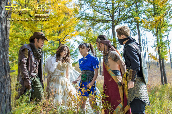 《捉妖学院》今日上线  打开东方魔法世界大门