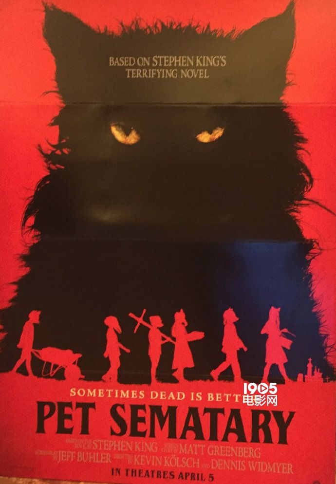 多部北美重磅新片曝海报 《鬼娃回魂》最引人注目