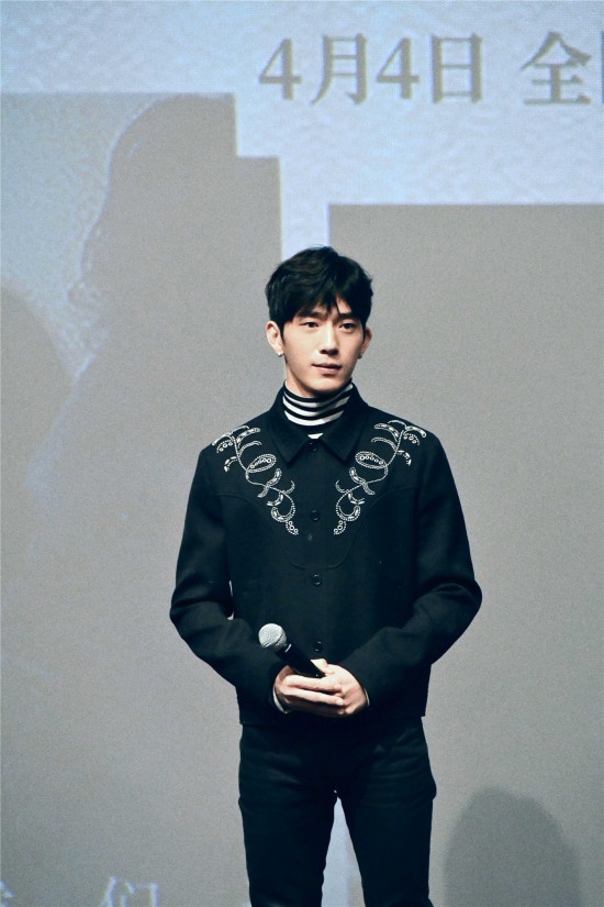 《风中有朵雨做的云》点映 井柏然谈与娄烨合作