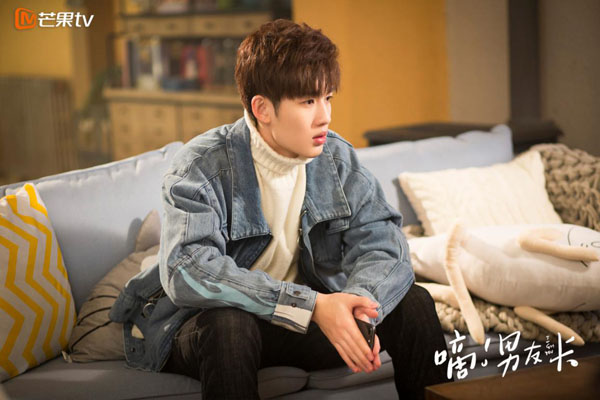 芒果TV《嘀!男友卡》剧情高潮迭起，真假南宫再迎对决