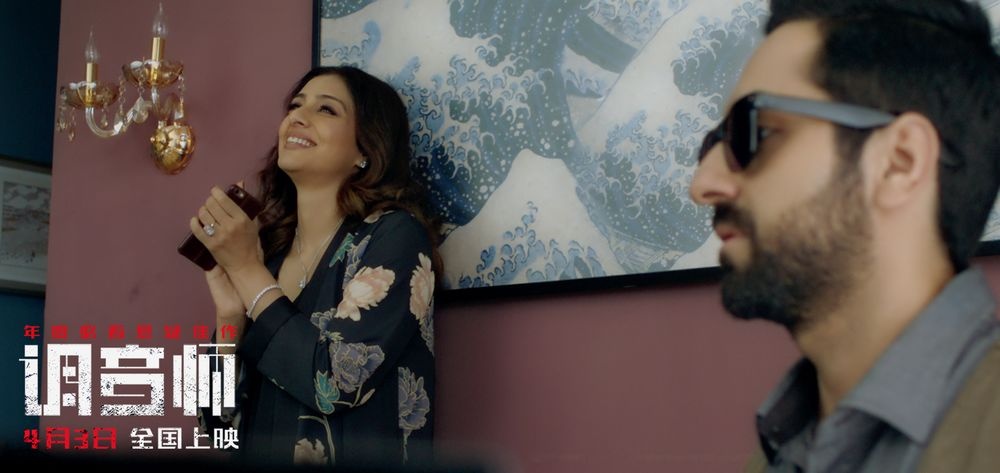 印度悬疑《调音师》看点解析 “神作”剧情反转