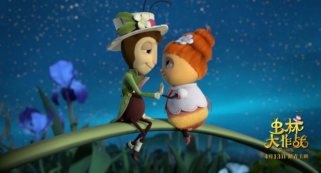 《虫林大作战》曝“玫瑰人生”预告 曾入围奥斯卡