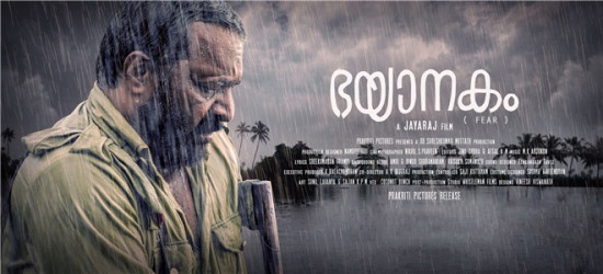 “天坛奖”入围影片《恐惧》：装在邮包里的二战