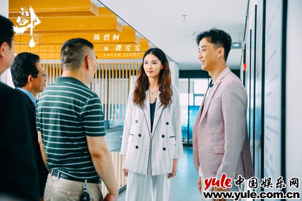 《青春斗》“费姐”撑爆气场！陈碧舸平价穿搭搞定女霸总