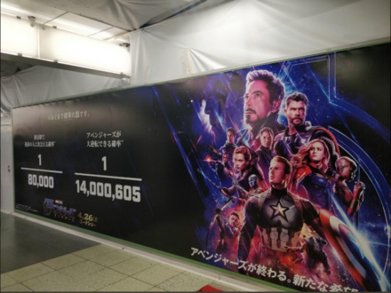超级英雄接棒下一代？《复联4》日版海报暗藏玄机