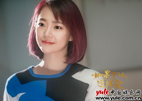 杨壹童《如果可以这样爱》将播 化身刘诗诗最佳闺蜜