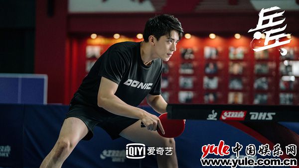 《乒乓》杀青首曝角色海报 许魏洲出演国乒选手