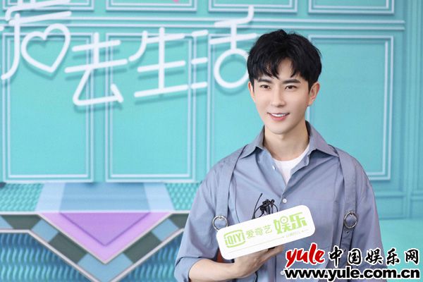 于朦胧《喜欢你我也是》看片会 后台发糖宠粉不停