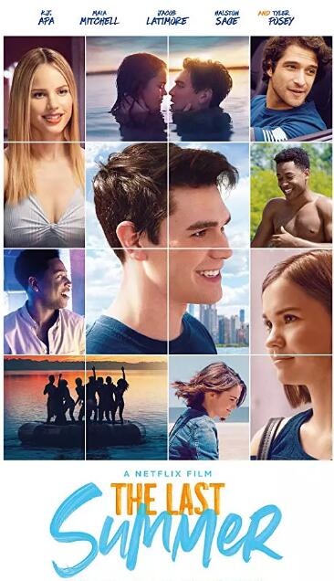 《去年暑期》预告片发布 构建想象中美国高中生活