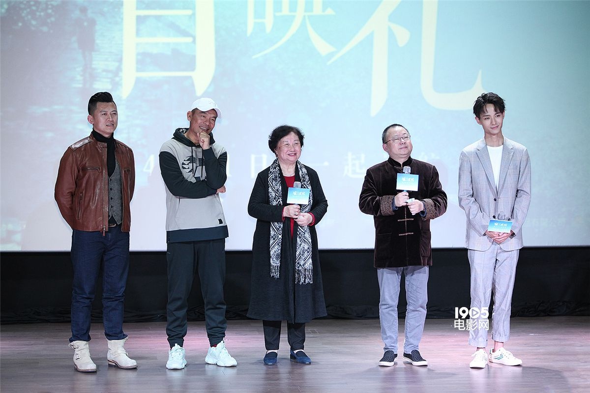 《难以置信》北京首映 陈佩斯盼电影能良性循环