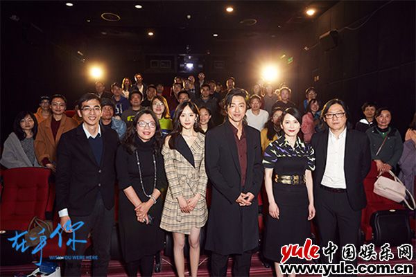 卢洋洋亮相《在乎你》首映礼 跨国爱恋唯美来袭