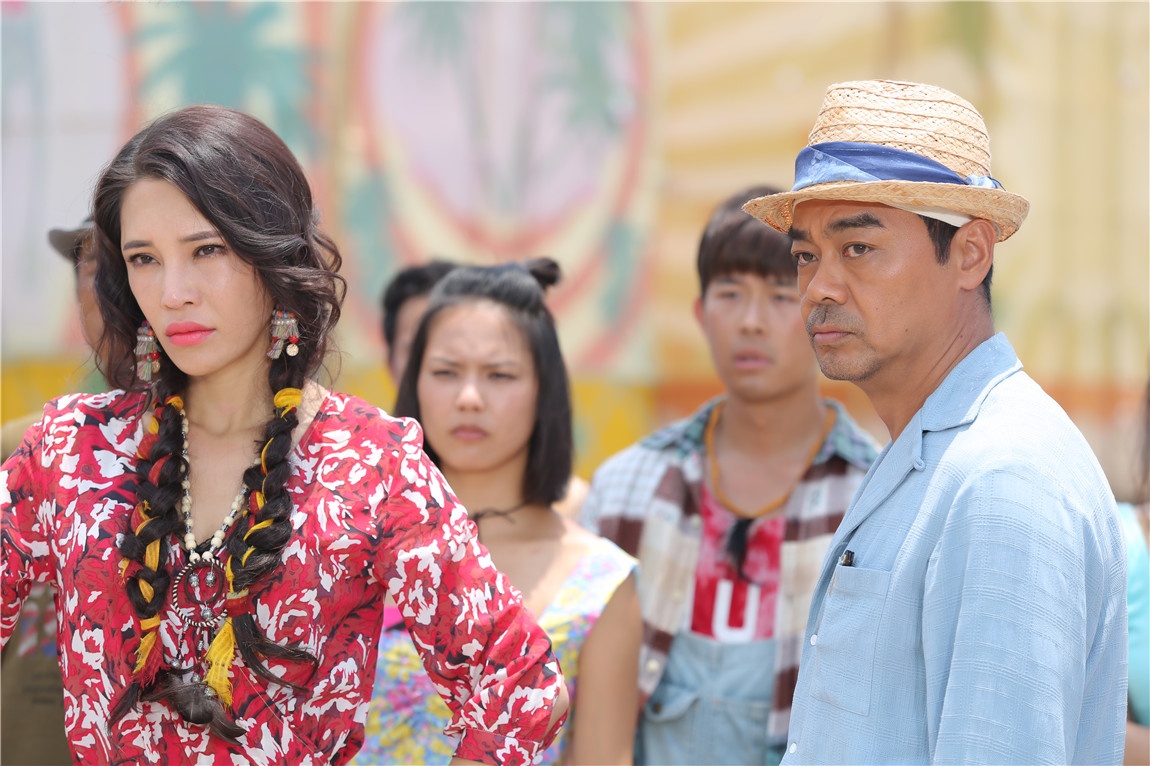 《我的宠物是大象》4.12孔维搭档刘青云饲养大象