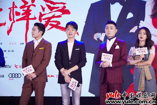 佟大为新戏《如果爱》今晚开播 回归荧屏首演傲娇钢琴家