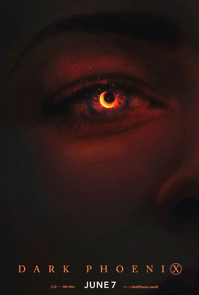 《X战警：黑凤凰》曝黑洞海报 网友喷“蹭热度”