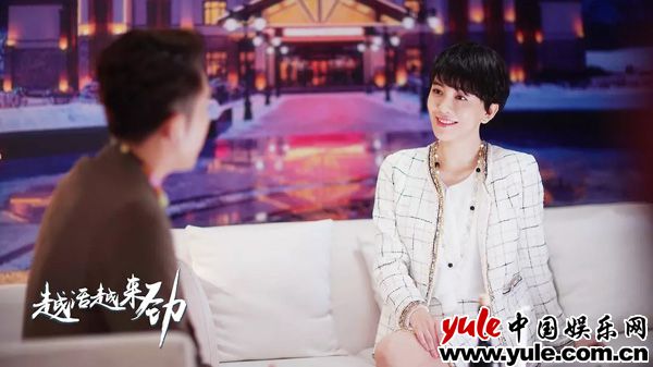 《越活越来劲》央视一套热播 刘流吕佳容朱时茂秀演技