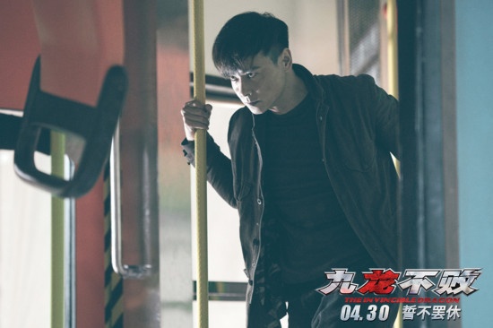 《九龙不败》曝连环血案特辑 张晋出演神经质警探