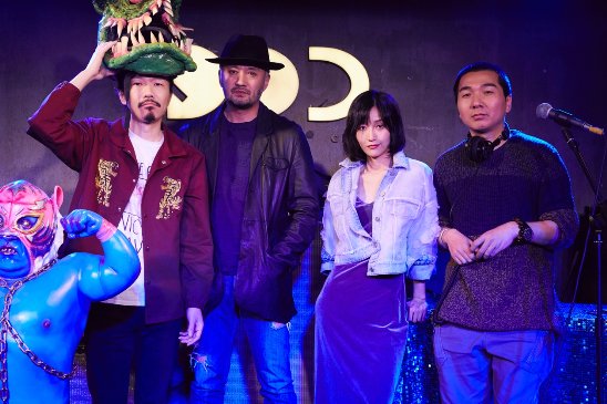 链条互动首部短片《酸掉大牙》开机 臧鸿飞加盟