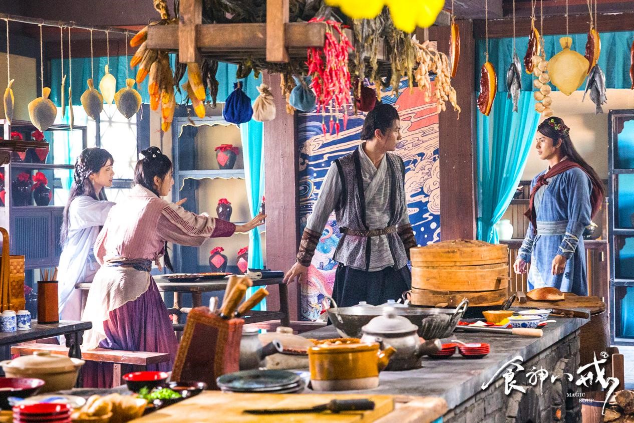 《食神八戒》4月16日腾讯上线，宠物男友打开甜宠爱恋