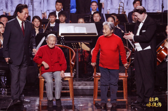 《经典咏流传》龚琳娜再出神曲《武魂》 曹轩宾歌咏600年前家国情怀