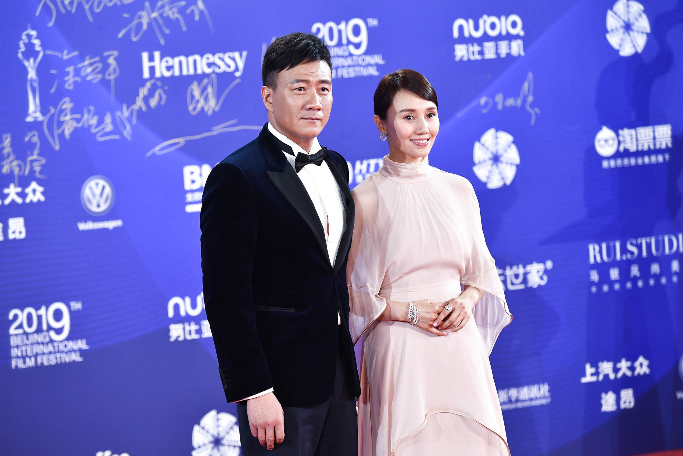 袁泉胡军携《音乐家》亮相第九届北影节开幕会