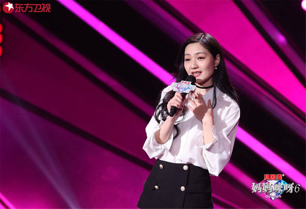 漂亮妈妈患“不死癌症”坚定生活 《妈妈咪呀》妈妈们定义人生