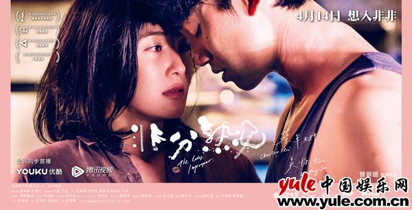 《非分熟女》昨日上线，阿Sa蔡卓妍裸粉长裙惊艳金像奖红毯