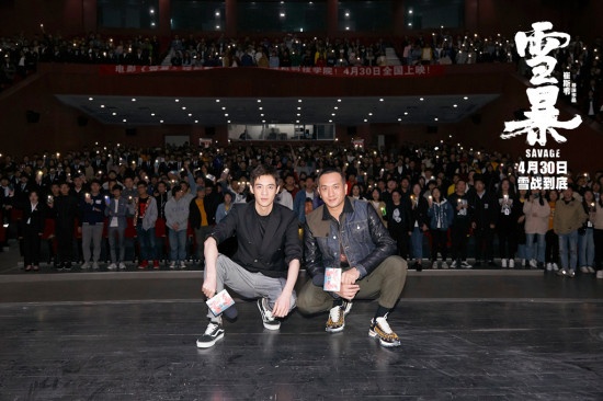 黄觉拍《雪暴》低温下坚持不喝水 张奕聪多处受伤