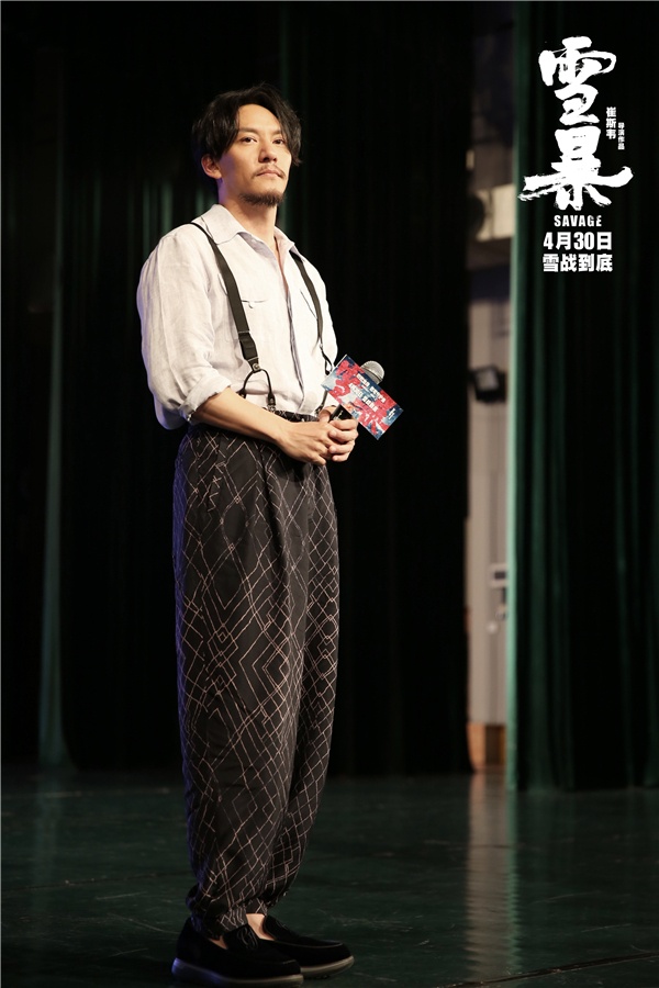 半个东北人！张震拍《雪暴》替姥爷看故乡长白山