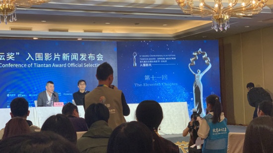 陈建斌解读《第十一回》 未来会继续自导自演路线