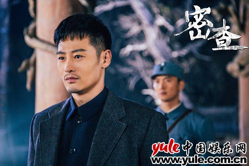 亓航献唱《密查》插曲《生命的星空》磁性嗓音独具特色