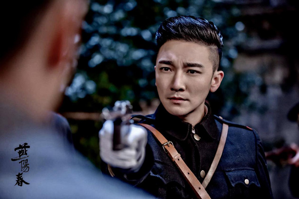 电视剧《燕阳春》热播，刘誉坤角色反转引期待