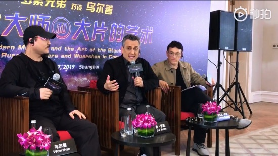 《复联4》导演：我们和中国建立了强烈的恋爱关系