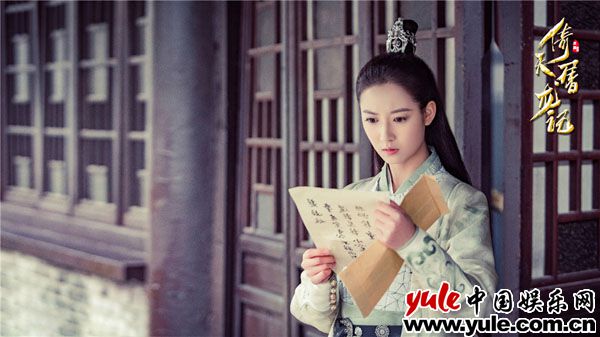 新版《倚天屠龙记》催泪收官 新版赵敏陈钰琪大获好评