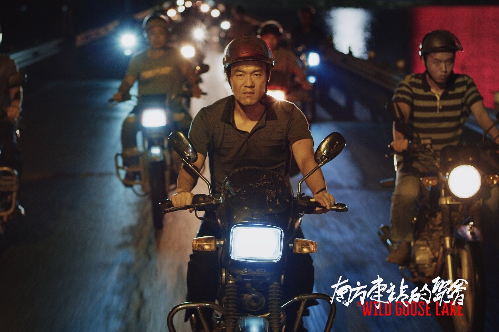 《南方车站的聚会》曝剧照 胡歌廖凡万茜一脸沉重