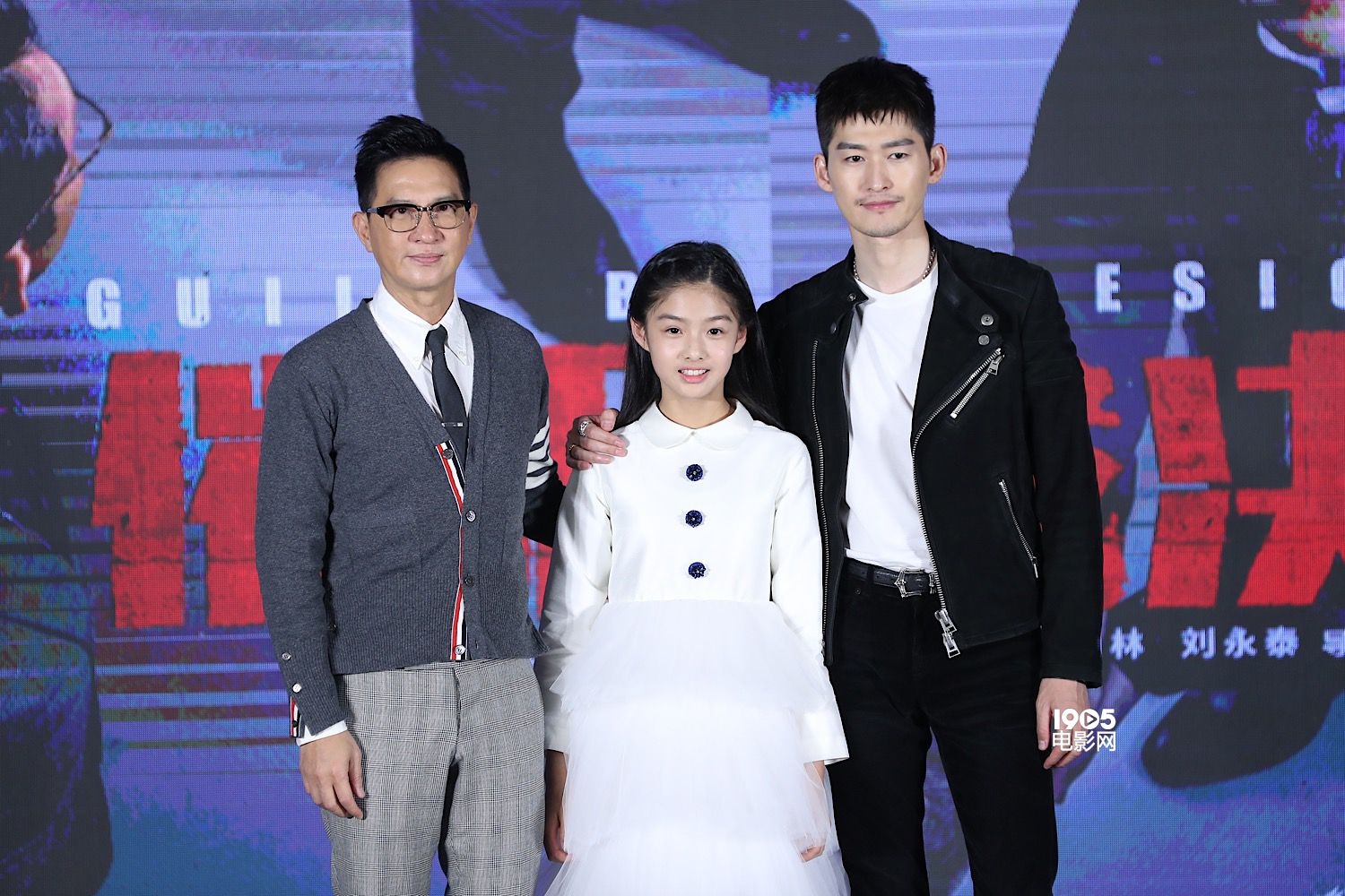 《催眠裁决》定档 张家辉变催眠大师张翰秀功夫