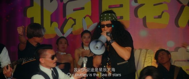 电影《毕业旅行之逍遥骑士》上映 三大看点解析