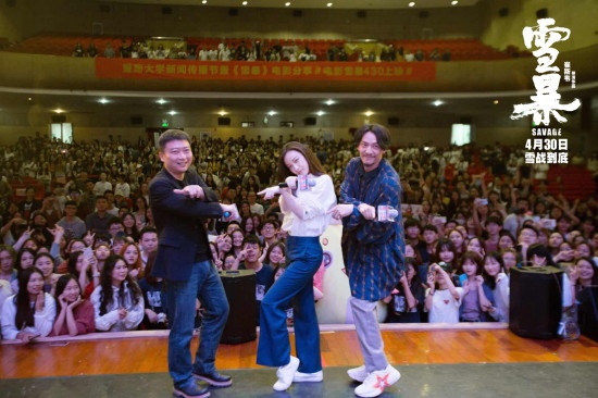 《雪暴》张震倪妮商业互夸 变身“美少女战士”