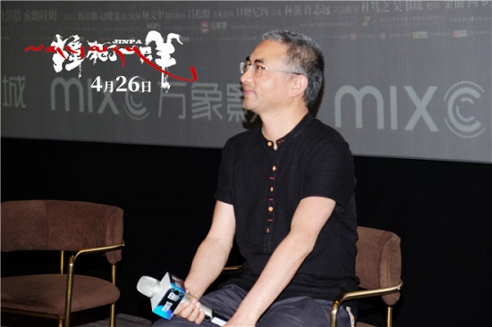 《撞死了一只羊》构图获赞 视觉冲击力超乎想象