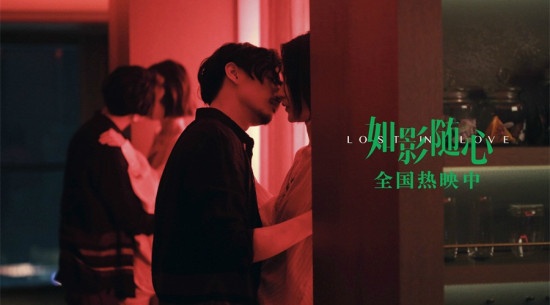 《如影随心》曝“弃妇日记”为离婚女性群体发声