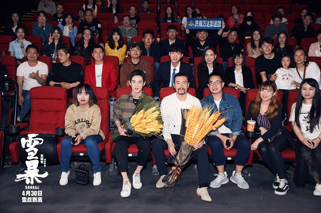 《雪暴》济南首映 廖凡零下42度拍戏冻到胡子结冰