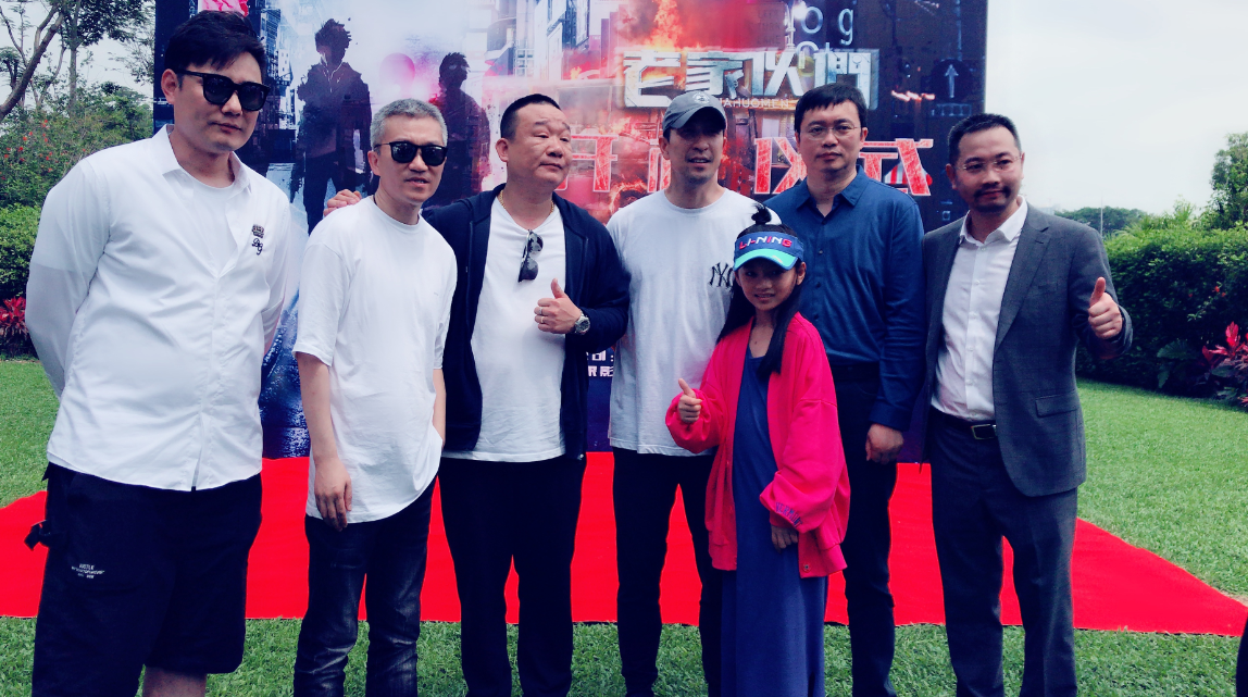 陈语桐参演电影《老家伙们》 演绎大叔配萝莉的别样故事