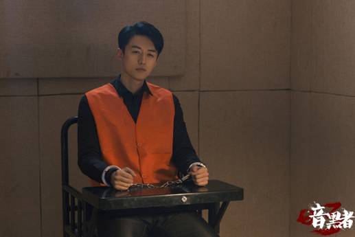 《暗黑者3》本周迎来大结局，郭京飞魏千翔终极较量一触即发