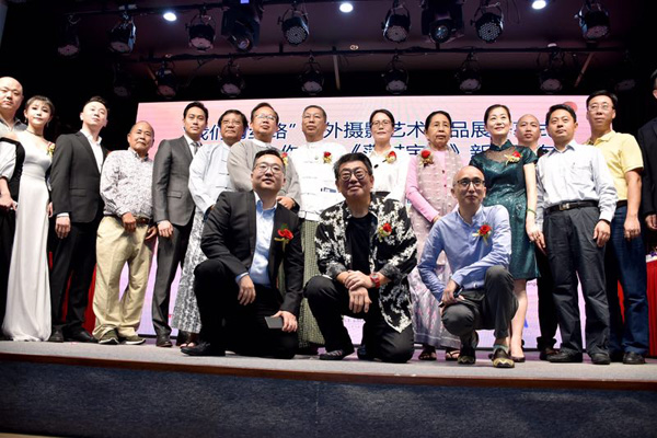 中缅合拍电影《蒲甘宝藏》在缅举行发布会 互联网电影的“新探索”