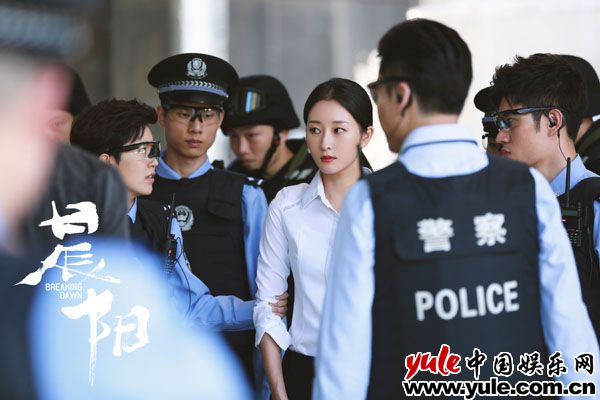 吕星辰主演《晨阳》收官   诠释亦正亦邪多变形象